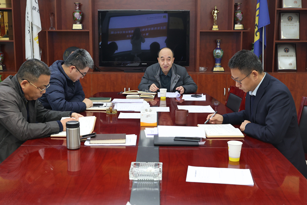 公司黨委理論學(xué)習(xí)中心組召開(kāi)2023年第十二次集中學(xué)習(xí)會(huì)