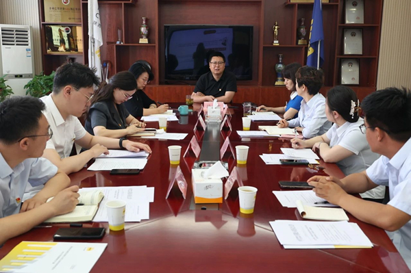 嚴(yán)守黨的紀(jì)律 保守黨的秘密 ——公司紀(jì)委組織召開黨紀(jì)學(xué)習(xí)及保密宣傳教育專題會(huì)