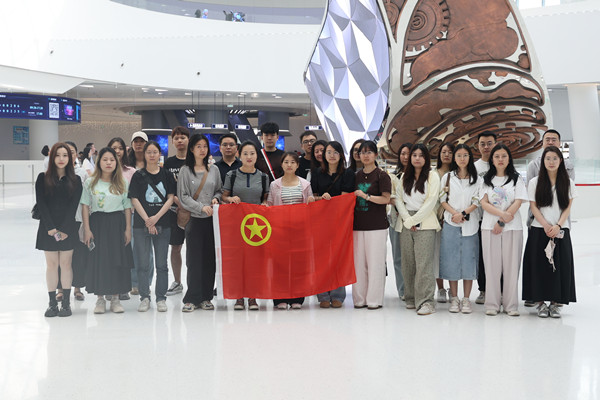 探索科技之光 踐行青春使命 | 公司團總支組織開展“科技筑夢 創(chuàng)新有我”青年踐學活動