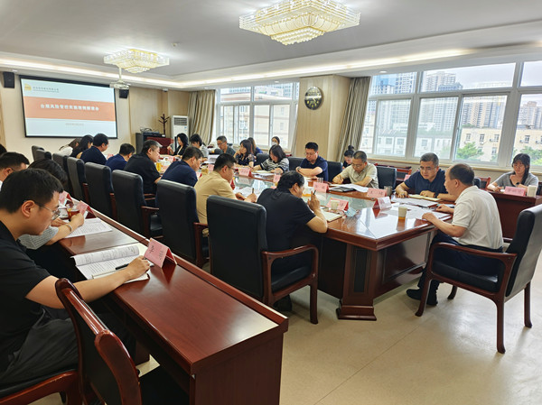 筑牢合規防線 護航企業發展 | 公司以制度宣貫先行 助推合規落地產實效