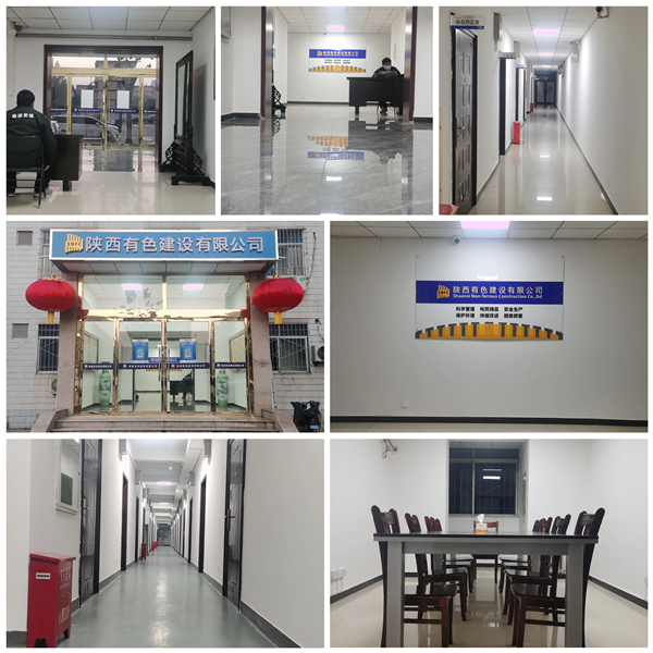 1672188752188126.jpg 微信圖片_20221227144007_副本.jpg