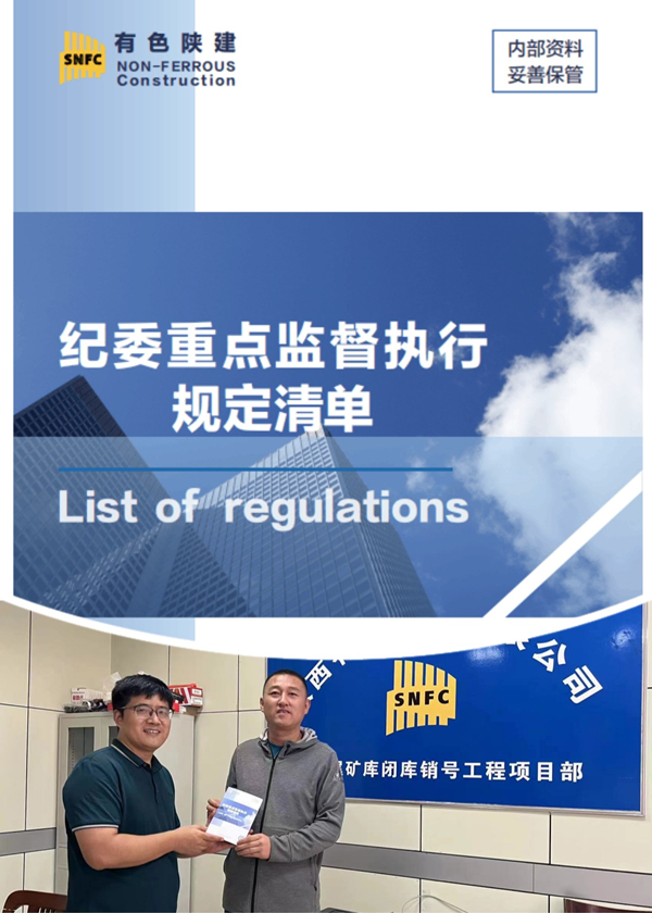 1686108572698505.jpg 微信圖片_20230602114134_副本.jpg