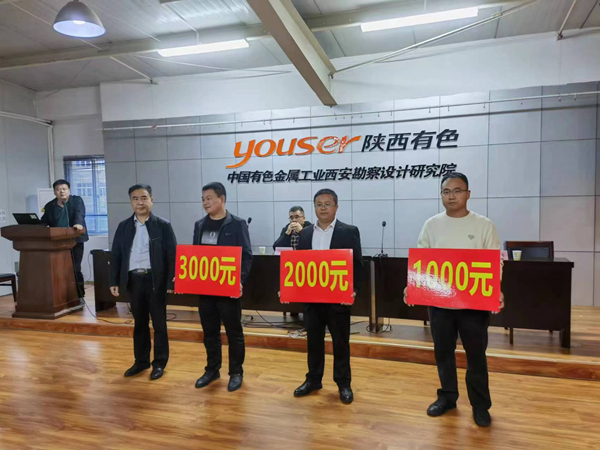 1696732998819586.jpg 微信圖片_20231007144855_副本.jpg